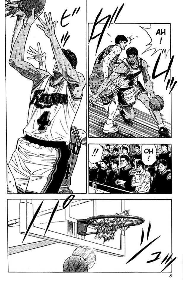 Slam Dunk Chapter 126 6